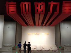 -雨花台烈士纪念馆