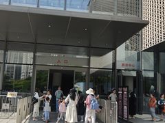 -四川大学博物馆