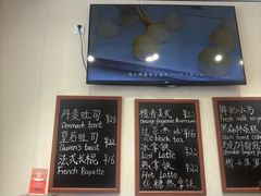 -梦菲思饼屋(瑞金宾馆店)