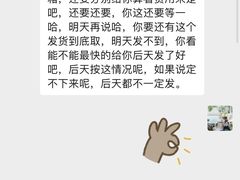 -夹江老头叶儿粑(石雁儿小区店)