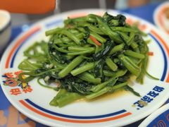 -伯友茶记(中华广场店)