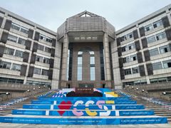 -浙江大学(玉泉校区)