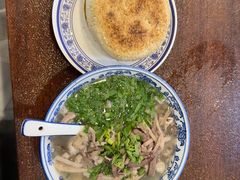 -老三羊汤【北兴隆街店】