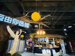 -暴风岛沉浸式体验馆(百联世纪店)