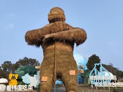 -上海都市菜园