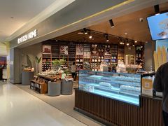 -黛汀烘焙DAINTY BAKERY(代字行合生汇店)