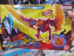 -TOYSRUS玩具反斗城(正大广场店)