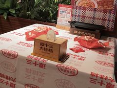 -谭十三大排档·18年老字号(船山路总店)