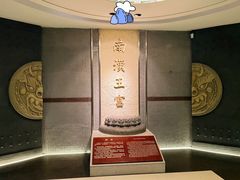 -南越王博物院(王宫展区)