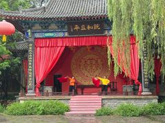 -竹泉村旅游度假区