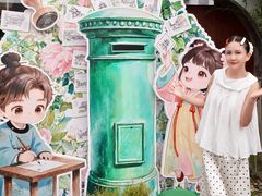 -上海七宝领展广场