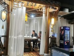 门面-印巷里主题餐厅(马鞍山店)