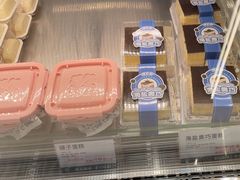 -尚酥坊·手工點心(七里庙店)
