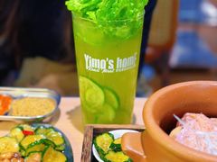 -伊茉家的烤肉店(勒泰中心店)