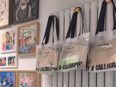 -甲乙果 美术书法(通州校区)