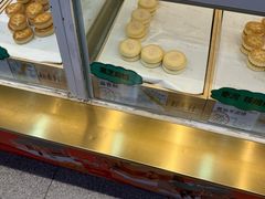 -北京稻香村(第三店)