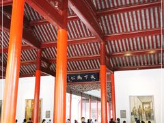 -南京中国近代史遗址博物馆(南京总统府)