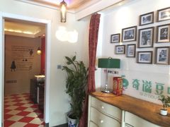 -奇滋豆味(南十四道街店)