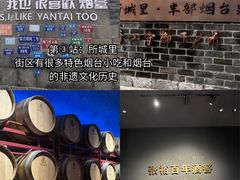 -东辰望海鱼码头·海鲜餐厅