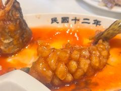 -清真马祥兴菜馆(云南北路店)