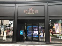 -Hollister(天环广场店)