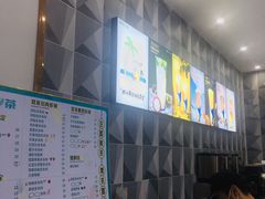 -常来茶·水果研究所(西溪里店)