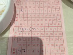 -馬車會海鮮酒樓