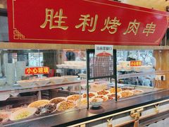 -建新园过桥米线(老街店)