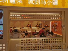 -长沙北辰三角洲大悦城