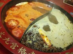 -重庆巴九门老火锅(阳朔店)