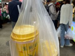 -大观篆新农贸市场