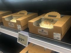 -山姆会员商店(杨桥西路店)