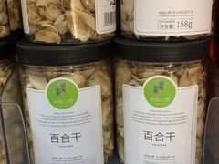 -Olé精品超市(上海虹桥南丰城店)