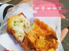 -阿婆油墩子(五里桥路188弄小区店)