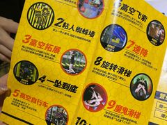 -核客电玩城(东门店)