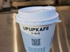 -UPUPKAFE  立咖啡(浏城桥店)