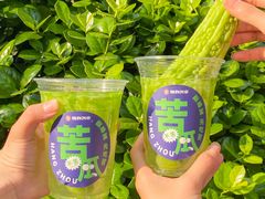 -炖物24章·顺时轻养茶(黄龙店)