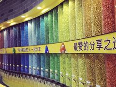 -Awfully Chocolate(来福士广场店)
