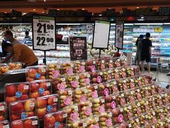 -百佳永辉超市(来福士广场店)