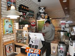 -熊猫一间店欧式奶茶铺