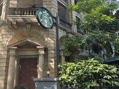 -星巴克臻选(广州沙面店)