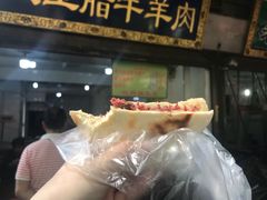 -杨天玉腊牛羊肉