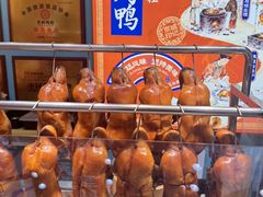 -捶糖帮·手工酥糖(前门二店)