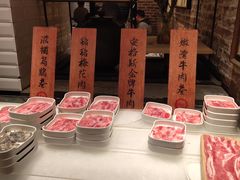 -星伦多自助料理(花山金鹰店)