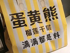 -小放牛炒菜馆(裕华万达店)