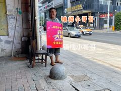 -梓檚中餐厅湖北菜小龙虾武昌鱼排骨藕汤(黄鹤楼店)