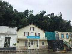 -洪湖悦兮半岛国际温泉度假村