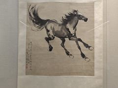 -徐悲鸿纪念馆