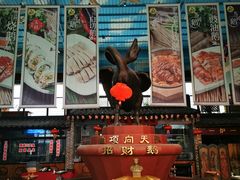 -鹅城