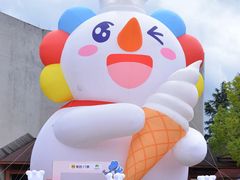 -世界恐龙谷景区